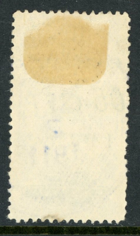 Nicaragua 1911 Bluefields 5¢/25¢ Scott 1L96 VFU K922 ⭐☀⭐☀⭐