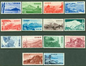 JAPAN 1953 -56 NATIONAL PARK SETS  Sk# P70- 90 mint MNH**