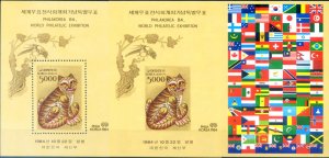 Korea. South. Expo Philakorea 84. 2 sheets.