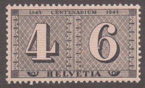 Switzerland 287 Zurich Stamps of 1843; 1943