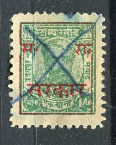 INDIA; Early 1900s Rajasthan Local Revenue issue Optd. value fine used item