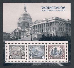 4075 MNH Sheet