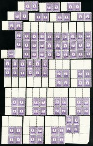 Israel Stamps # XF Lot of 80 OG NH