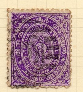 Indian States Tranvancore 1889-1904 Issue Fine Used 1/2ch. 204712