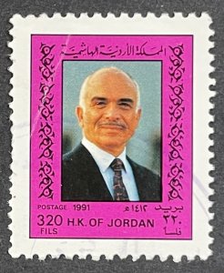 Jordan #1398 Used - H.K. of Jordan 1991 [W2.7.4]