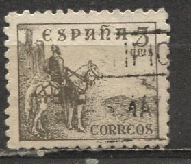 Spain; 1939; Sc. # 664; Used NO Imprint Perf. 11 Single Stamp