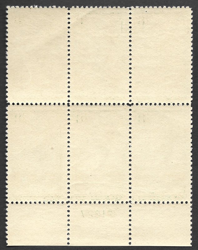 Doyle's_Stamps: MNH 1934 Zion National Park PNB, Scott #747**