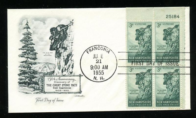 US 1068 PB UA 150th Anniv Great Stone Face Mtn. Artmaster