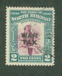 North Borneo #MR2 Used Single