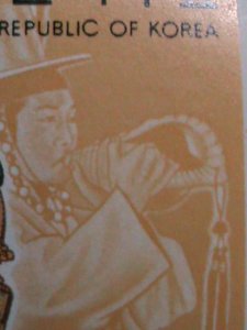 ​KOREA-1974 SC# 884 PYENCHONG-BELL CHIMES- LARGE -MINT-STAMPS VERY FINE