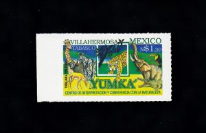 Mexico Scott #1869 MNH