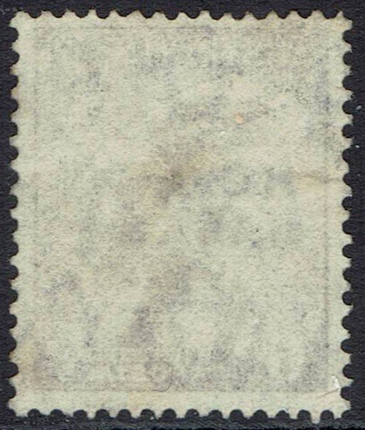 BCOF AUSTRALIA JAPAN OCCUPATION 1946 KOOKABURRA 6D USED