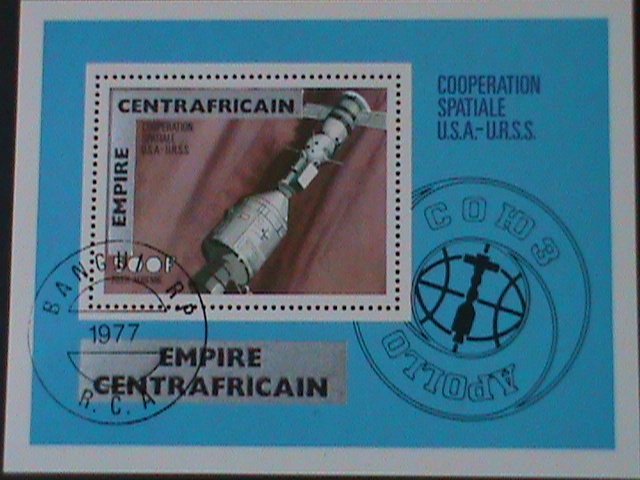 ​CENTRAL AFRICAN- COOPRATION SPACE PROGRAMS-USA & USSR FANCRY CANCEL S/S VF
