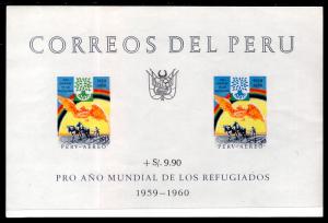 Peru C164a Souvenir Sheet MNH VF