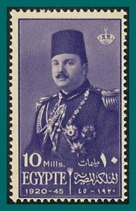 Egypt 1945 King Farouk, MNH #252,SG302