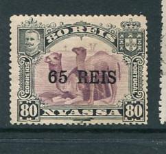 Nyassa #39 Mint  - Penny Auction