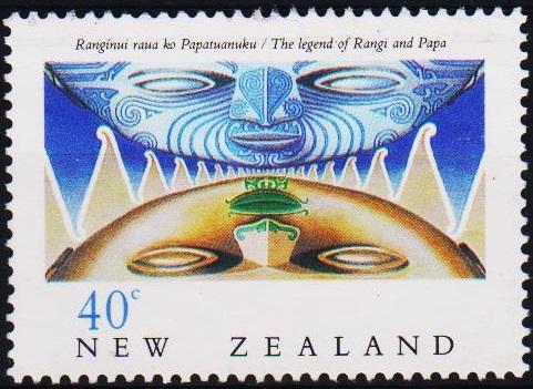 New Zealand. 1990 40c S.G.1562  Fine Used