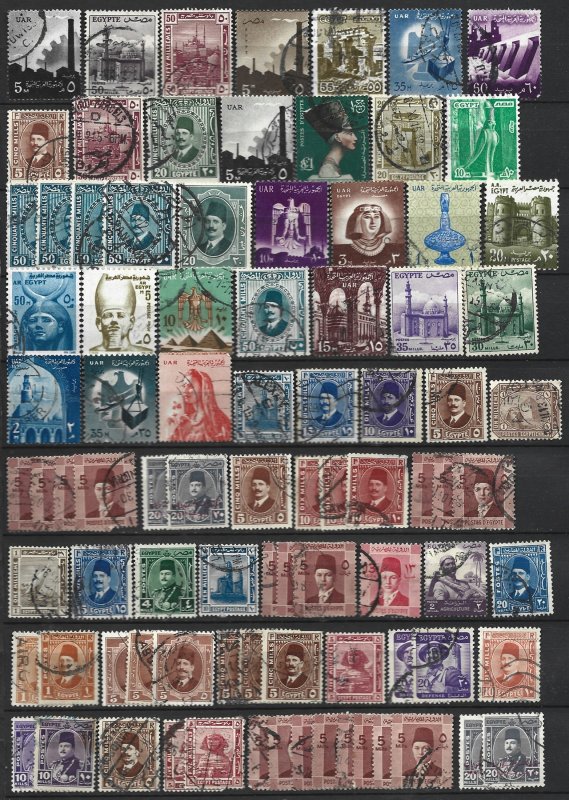 COLLECTION LOT 8334 EGYPT 88 STAMPS CLEARANCE