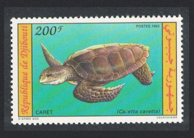 Djibouti Loggerhead Turtle 1v SG#1087