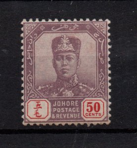 Malaya Johore 50c dull purple & red MNH SG69 WS36792