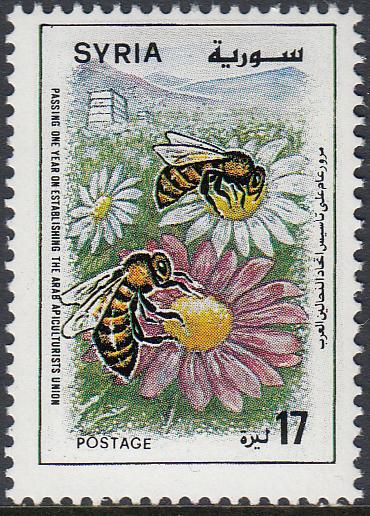 Syria 1338 MNH - Bees