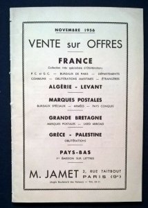 1956 Auction Catalogue FRANCE COLLECTION TRÈS SPÉCIAL d'OBLITéRATIONS