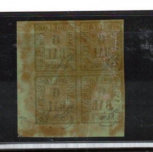 Romagna #7 (Sassone #7) Extra Fine Never Hinged Corner Margin Block