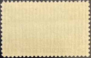 Scott #935 1945 3¢ U.S. Navy MNH OG VF/XF