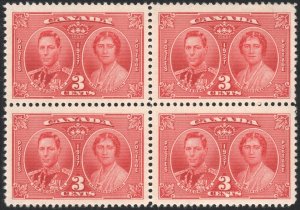 Canada SC#237 3¢ King George VI and Queen Elizabeth Block of Four (1937) MNH