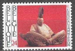 Belguim 1989 11 Diff mnh fvf scv $10.65 BIN $3.20 Save 70%