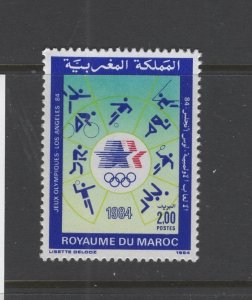 Morocco #584 (1984 Summer Olympics issue) VFMNH CV $0.90