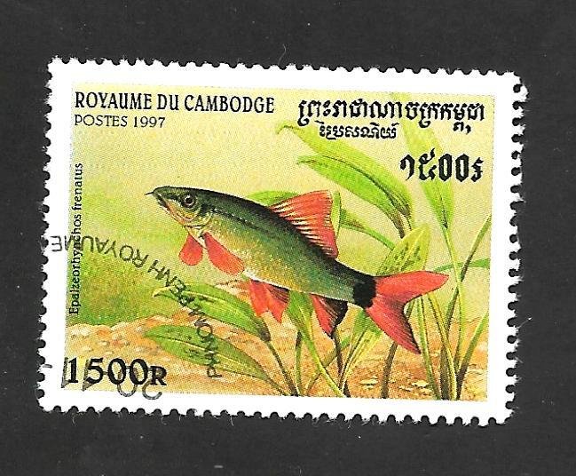 Cambodia 1997 - FDC - Scott #1673