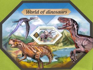 A8520 - SOLOMON -  ERROR MISPERF Stamp Sheet - 2014  DINOSAURS PREHISTORICS