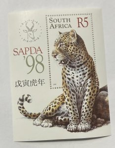 South Africa 1998 5r SAPDA '98 #1053 MINT