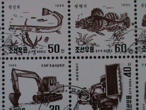 ​KOREA-1995-SC# 3493a-3512a COMPLETE SHEET WITH 5 SETS CTO-SHEET VF-HARD TO FIND