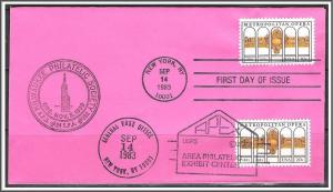 US #2054 Metropolitan Opera Dual FDC