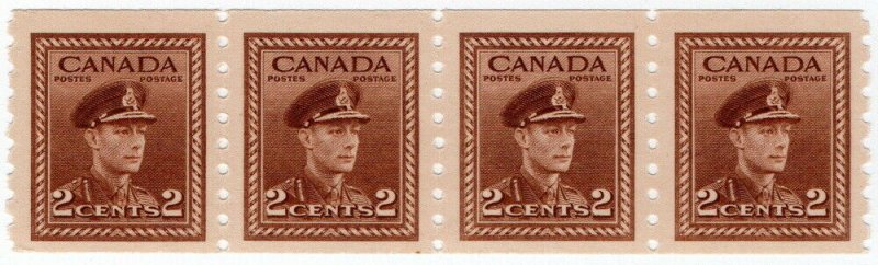 (I.B) Canada Postal : 2c Brown Coil (SG 390)