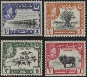 Pakistan: Bahawalpur 22-25 (mh set of 4) Amir Kahn V (1949)