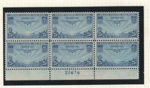 Scott C20 - C22 - China Clipper. Airmail. P/Block Of 6. MNH. OG.   #02 C20pb6b