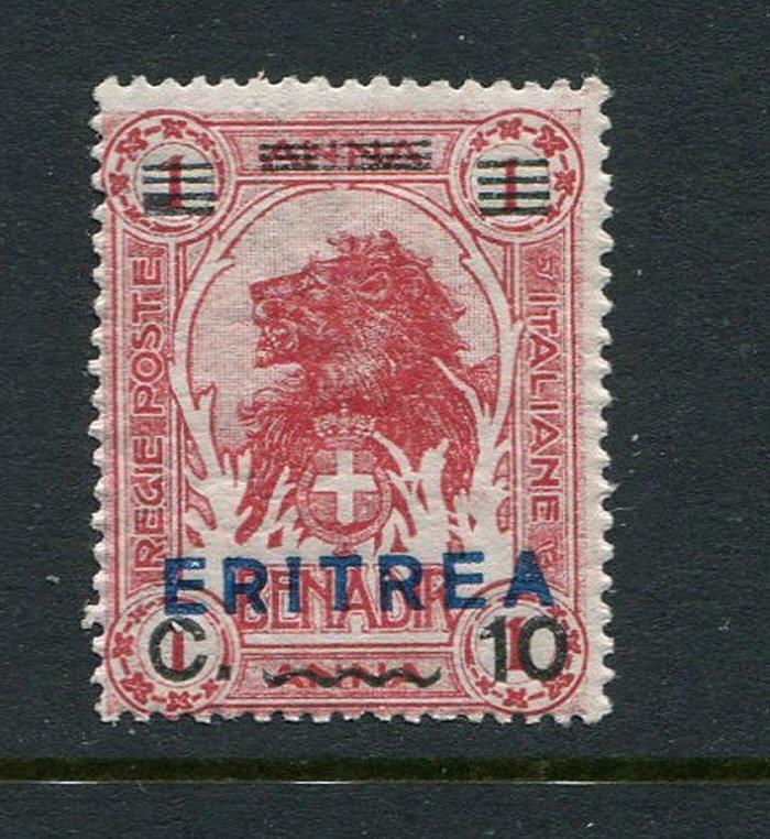 Eritrea #83 Mint