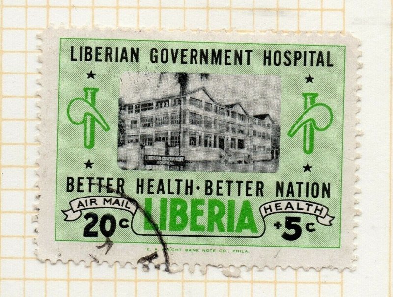 Liberia 1952 Early Issue Fine Used 20c. NW-175034