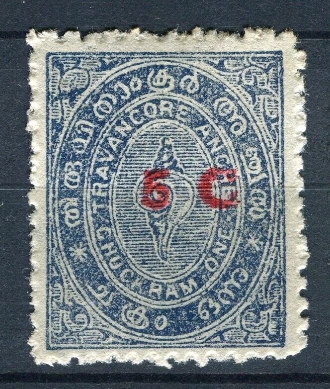 INDIA; TRAVANCORE early 1900s local issue Mint hinged 5c. surcharged value