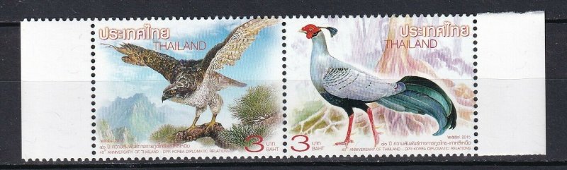 Thailand 2015 Birds joint issue Korea 2 MNH stamps