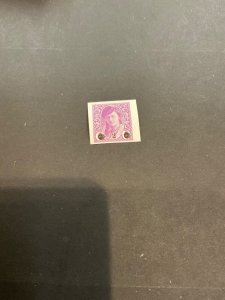 Stamps Yugoslavia Scott #1L43 hinged