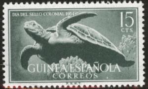 SPANISH Guinea Scott 335 MH* 1954 Turtle