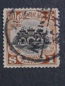 ​CHINA-1913 SC#217- OVER 109 YEARS OLD-HALL OF GATEWAY- USED VERY FINE