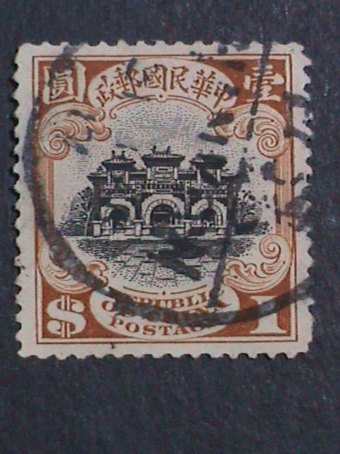 ​CHINA-1913 SC#217- OVER 109 YEARS OLD-HALL OF GATEWAY- USED VERY FINE