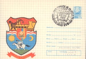 Romania, Postal Stationery