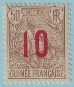 FRENCH GUINEA 62  MINT HINGED OG * NO FAULTS VERY FINE! - JEQ