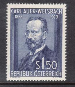 Austria #595 VF/NH